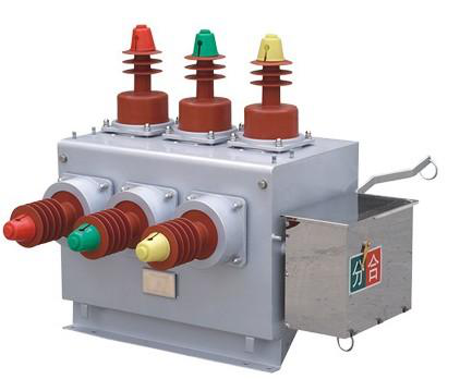 ZW10-12戶外柱上真空斷路器