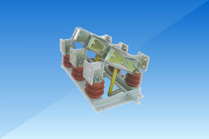 GN22-12戶(hù)內(nèi)高壓隔離開(kāi)關(guān)