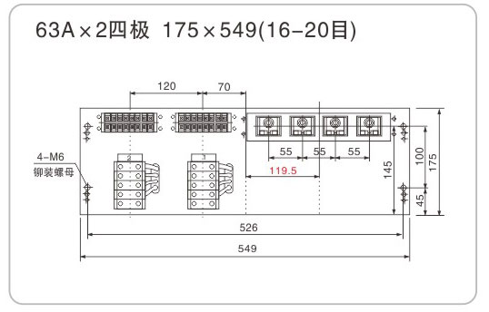 低壓開(kāi)關(guān)柜轉(zhuǎn)接單元