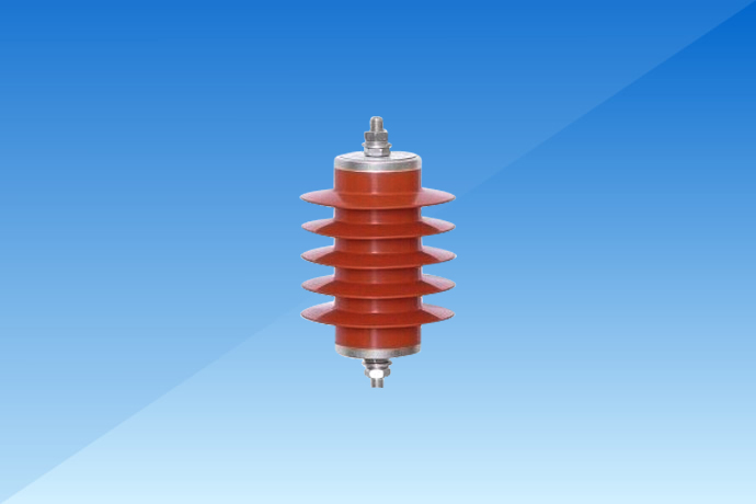 并聯(lián)補(bǔ)償電容器用無間隙金屬氧化物避雷器 HY5WR