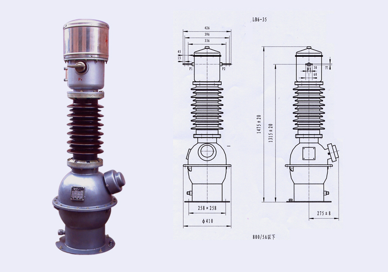 LB6-35型電流互感器