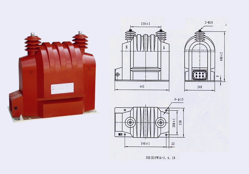 JDZXFW16-10W2型電壓互感器